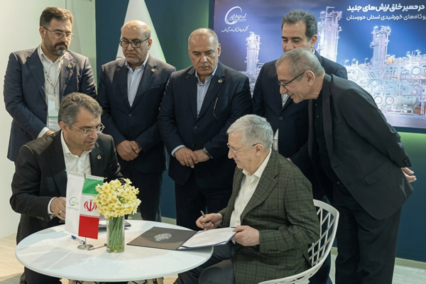 نمایشگاه بین المللی ایران پتروکم